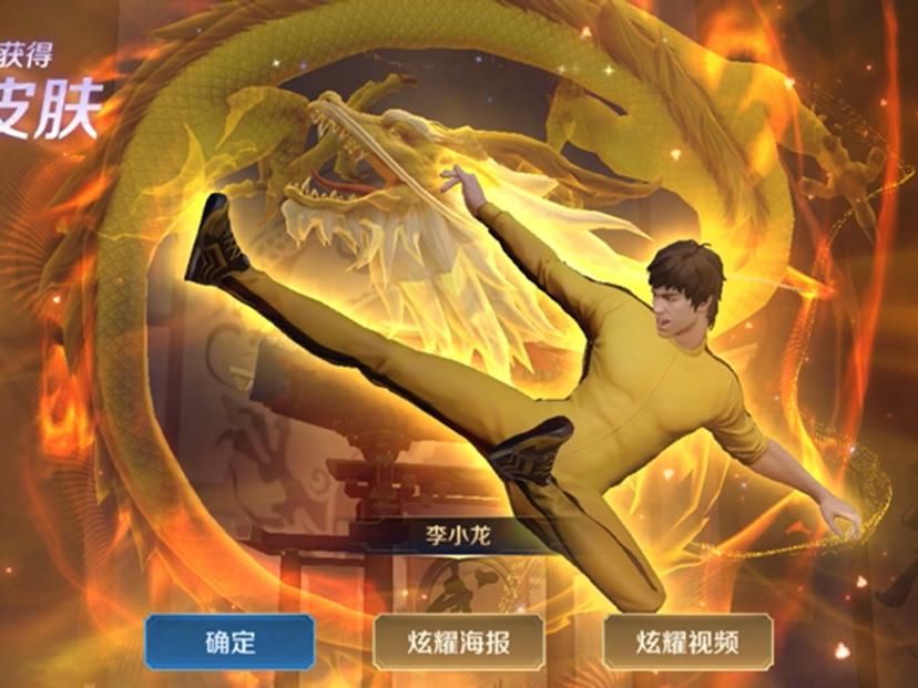 先别|1号活动升级，内测限定5倍概率太香，朱雀志先别买，守约新皮肤计划曝光？