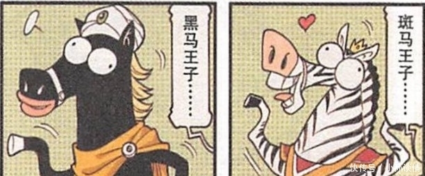 马王子|中国版“七个小矮人”就是七个葫芦娃,看着不太好对付的样子!