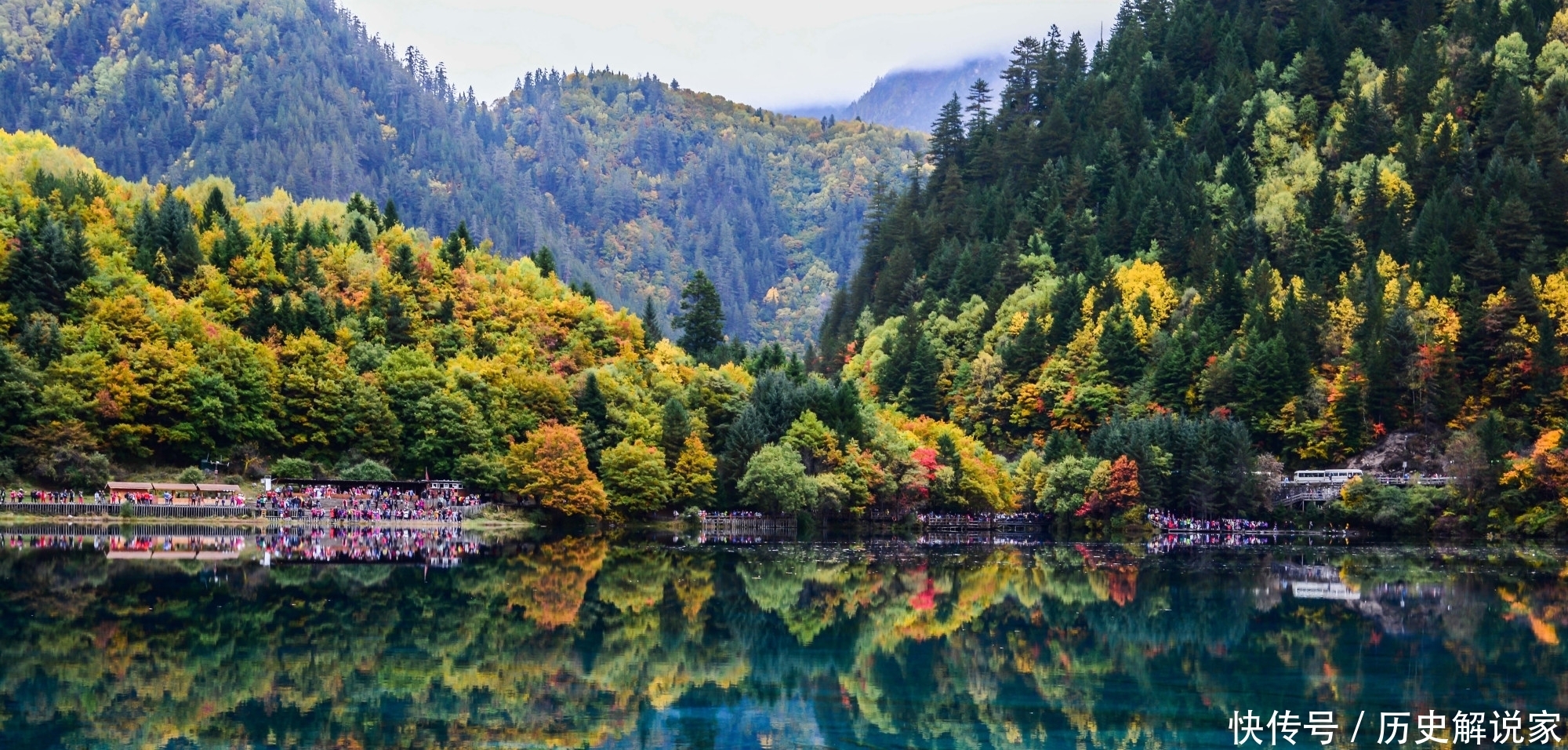 地震|曾因地震而被迫关闭的一大景区，如今重新营业，景色撩人