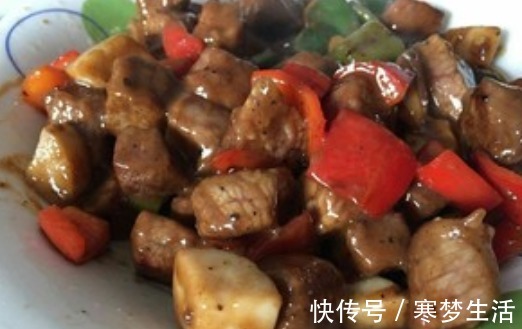 黑椒牛肉粒|这肉含有18种氨基酸,再贵也要吃,含钙量比猪肉高一倍,孩子爱吃