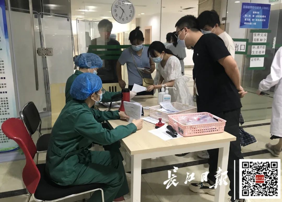 预约|即日起,武汉全面恢复疫苗第一针预约!第二剂次接种人数超780万