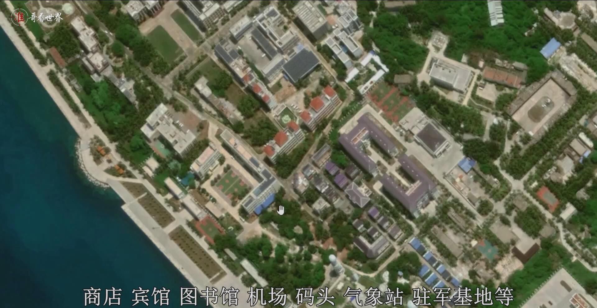 南海第一岛永兴岛，美如仙境，如今建设成什么样子了