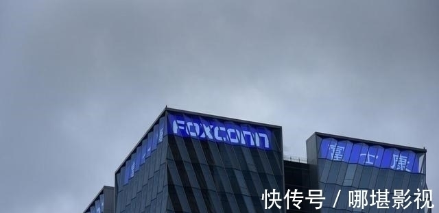 iphone13|买崩苹果官网后,富士康急招20万人,郭台铭该认清现实了