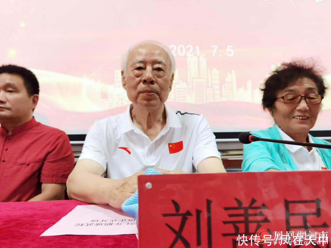 培训|鹅坡武校举行2021年暑期教练员培训开班仪式