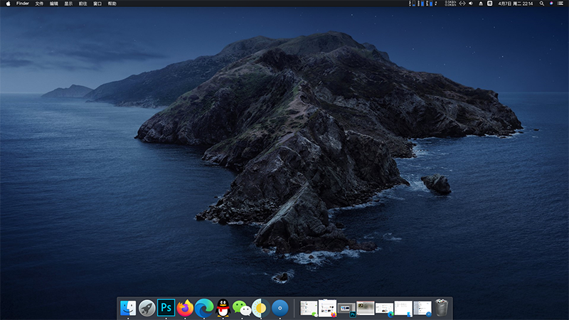 把 WINDOWS 10 美化成 MACOS 苹果系统风格-HEU8