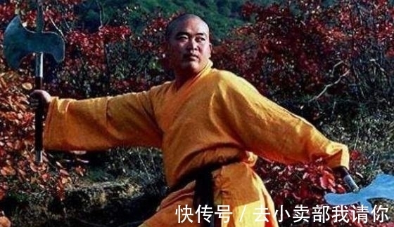 少林$天龙十大神功:五大门派瓜分,逍遥派吃肉,少林啃骨头,其它喝汤