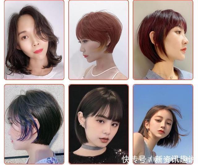 2020流行的剪烫染,也是很耐看的发型(48款)