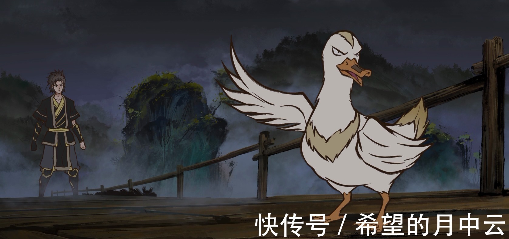 动画|雾山五行完结撒花,喜欢的粉丝请开始养生,要不然等不到续集