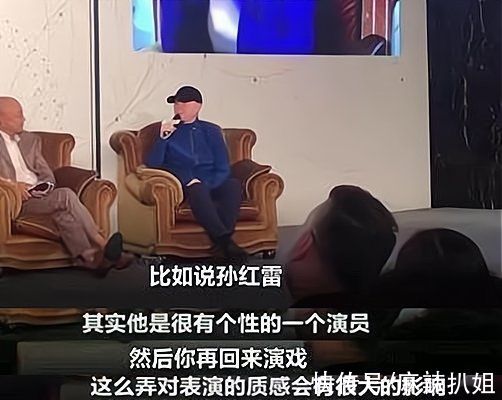 郎朗|《恋恋剧中人》：两对“情侣”折射三大恋爱问题，这综艺发人深省