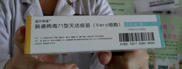 接种|广西疾控提醒:开学季需重点预防这几种传染病!