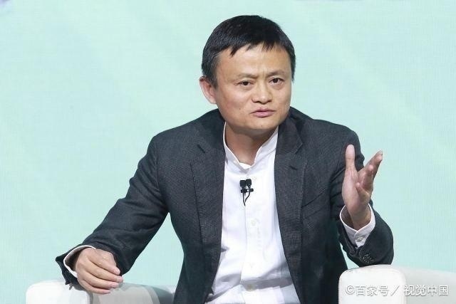 数据|2030年，这样“东西”比房子、石油更值钱马云、马化腾早有预言