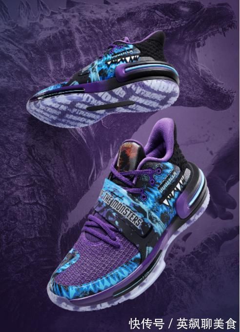 球迷朋友|史前巨兽来袭!匹克态极闪现2代“哥斯拉”联名配色后天正式发售