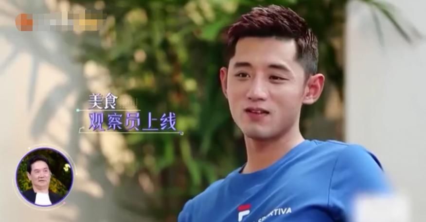  父亲|张继科表白金晨我们晨晨，女方父亲道出感情关键，下期要换人