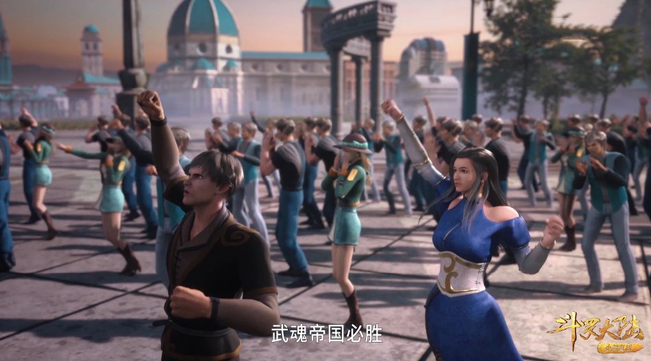 斗罗大陆|比比东上演洗白大会，放出优厚条件，吸引全斗罗大陆人才落户