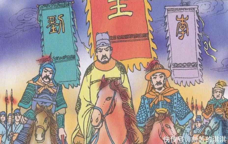 水浒中的四大寇,淮西王庆才是人生赢家,宋江只是一个傀儡