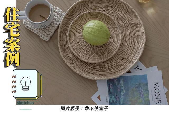 柜体|这对夫妻的“穷装风”新家，明亮又舒适，证明了越简单越美好！