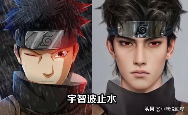 次元壁|当《火影忍者》变成真人版，原来火影男神这么多，次元壁碎了一地