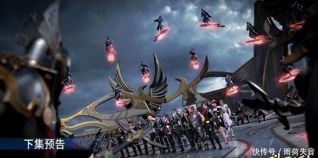 教皇|斗罗107集教皇展露实力,黄金铁三角遭秒杀,剑斗罗都不够看