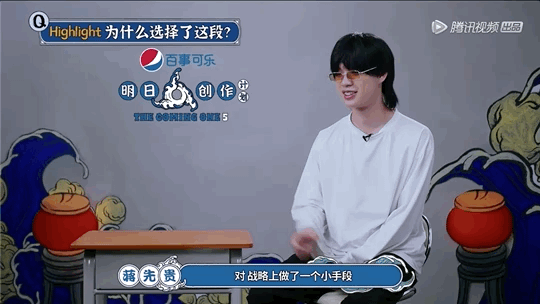 明日創作計劃|可惡，被他們野到了