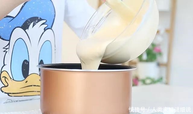 你别瞎捣鼓面粉了!照这个方子做的电饭锅蛋糕,才能称霸朋友圈
