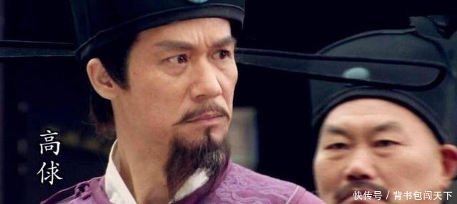 卢俊义一生有三次危险,三次都是阴谋诡计,第三次直接索命!