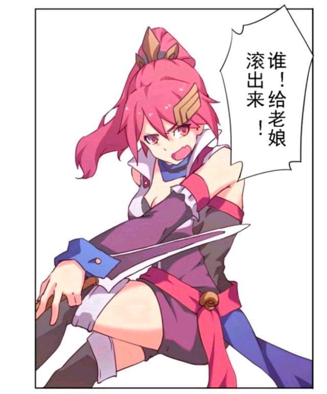 熟睡|王者荣耀假日:兰陵王看着熟睡的花木兰,竟然敢强行占便宜?