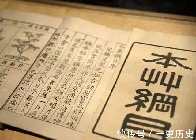 可口可乐|有人说可乐是一味中药,早就被记载在《本草纲目》里,是真的吗?