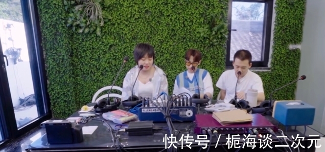 朋友之间|朋友该不该道德绑架?郭麒麟的高光回答,展示了最顶级的交友观