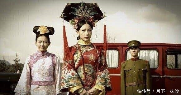 千万富翁|这个侍卫敢“睡”末代皇后，最后成千万富翁？溥仪对此欲哭无泪