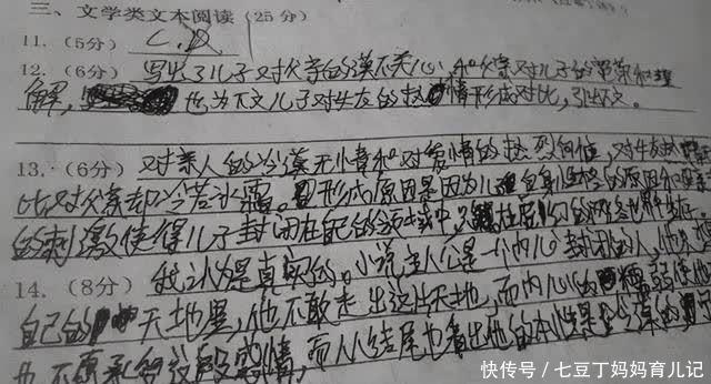 大学生“楔形字”引争议，老师看后脑壳疼，网友却觉得是艺术