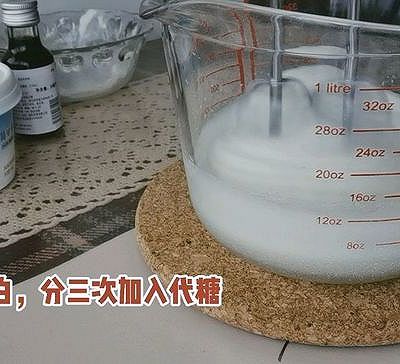 水浴法|红薯半熟芝士蛋糕