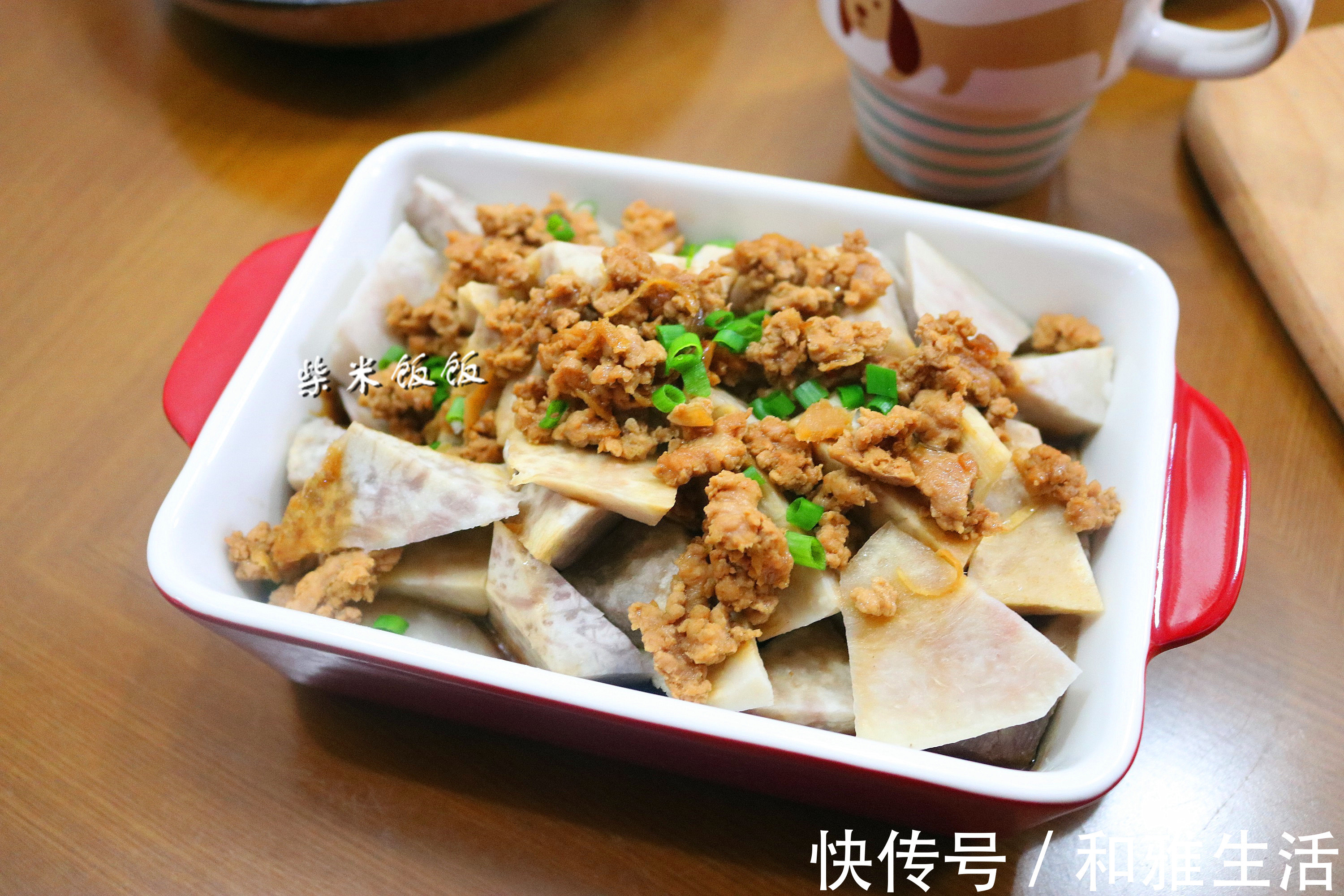 秋天|秋天这菜大量上市，蒸一蒸就上桌，鲜香软糯，滋润好吃不上火