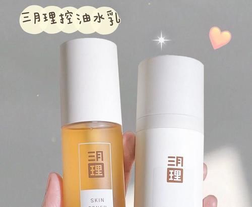 漱口水|16岁高中生第一套护肤,白菜又实用,买齐全套不吃土!