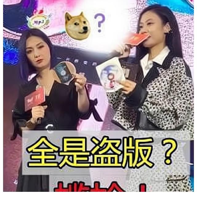 《好聲音》冠軍曬梅艷芳CD，號(hào)稱珍藏版，楊千嬅當(dāng)場(chǎng)識(shí)破盜版