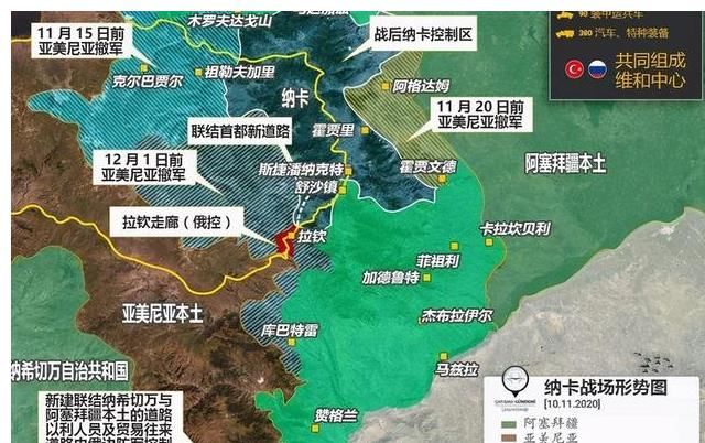 细数|战争究竟有多残酷？细数阿塞拜疆战争罪行，引起世界众怒