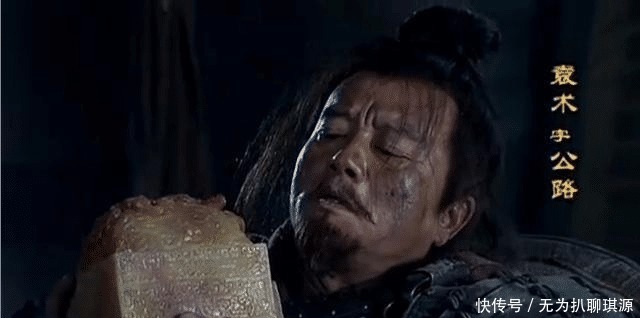 不小|为什么感觉袁术的地盘很小,但是存在感却很强因为他的地盘不小