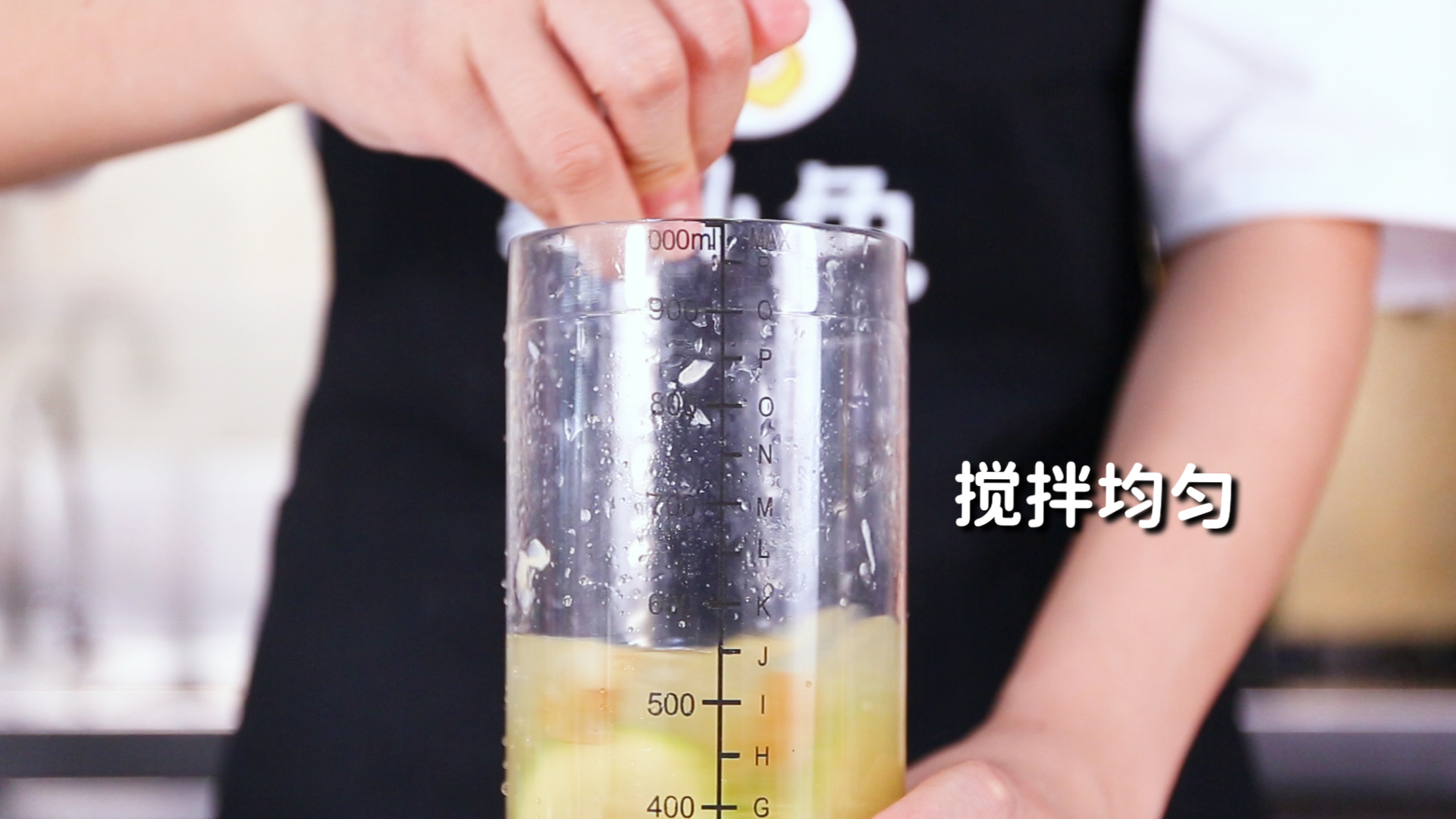 黄皮柠檬茶的做法,【暴小兔茶饮】免费奶茶教程