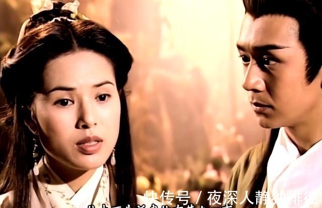 王语嫣|为什么段誉最终放弃了王语嫣?金迷:换做我,也不要她