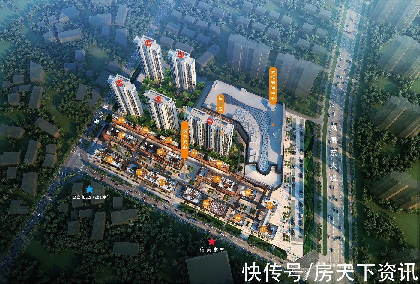 信州区|新鲜出炉！帮你搜集上饶信州区楼盘现场的最新美图