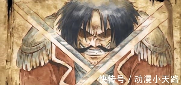 萨奇|海贼王:被尾田强行"杀死"四大配角!白胡子:原来我的儿子全是内鬼?