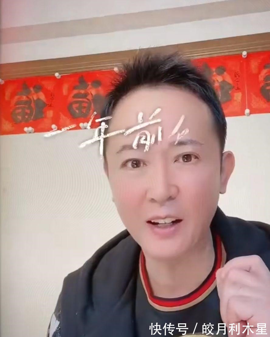 超越梦想!汪正正直播卖书法,一个字5千块,自称根本不缺钱,字有收藏价值