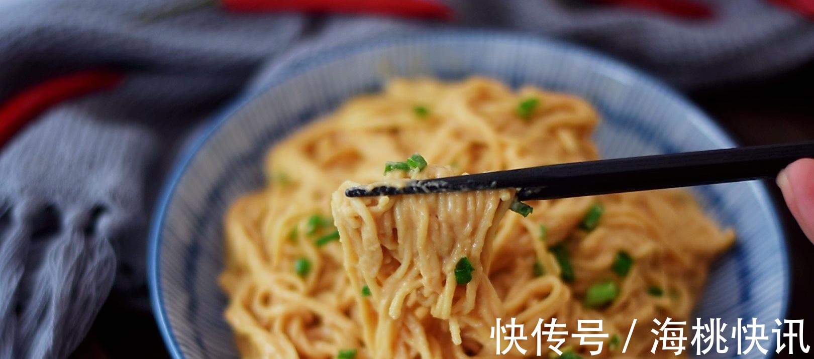 这才是面条最好吃的做法,香浓美味,看着就流口水,吃了还想吃