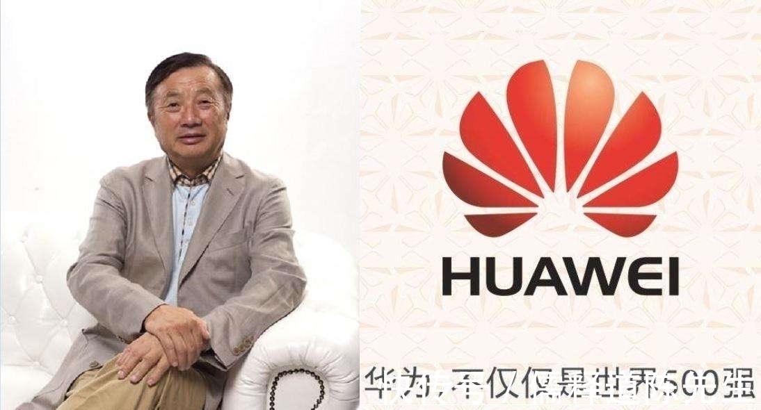 高工资|华为人年薪110万,却嫌350元伙食贵?任正非如此处理,员工:我服