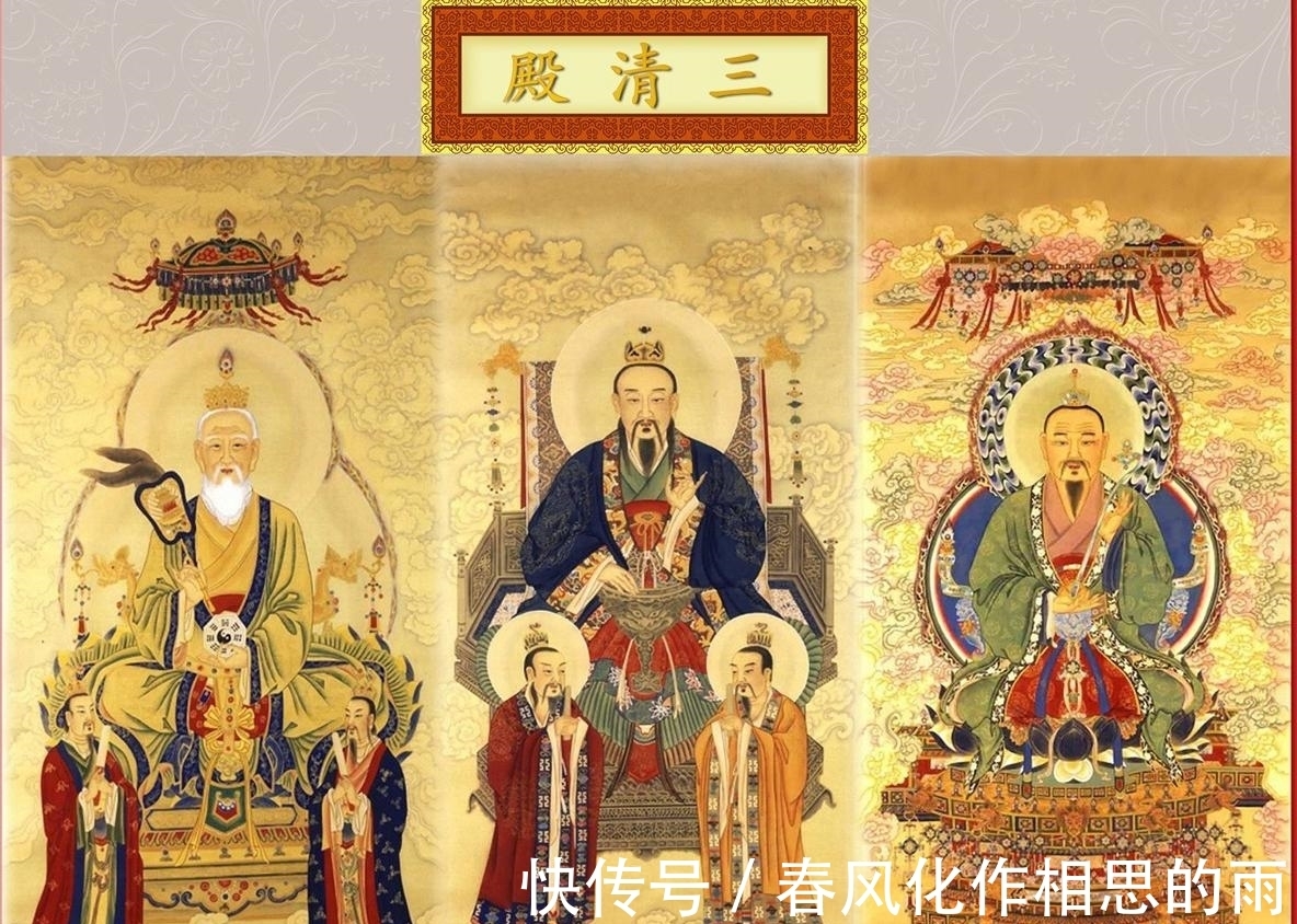 老子|道教三清尊神的坐骑是什么 老子给大家解惑