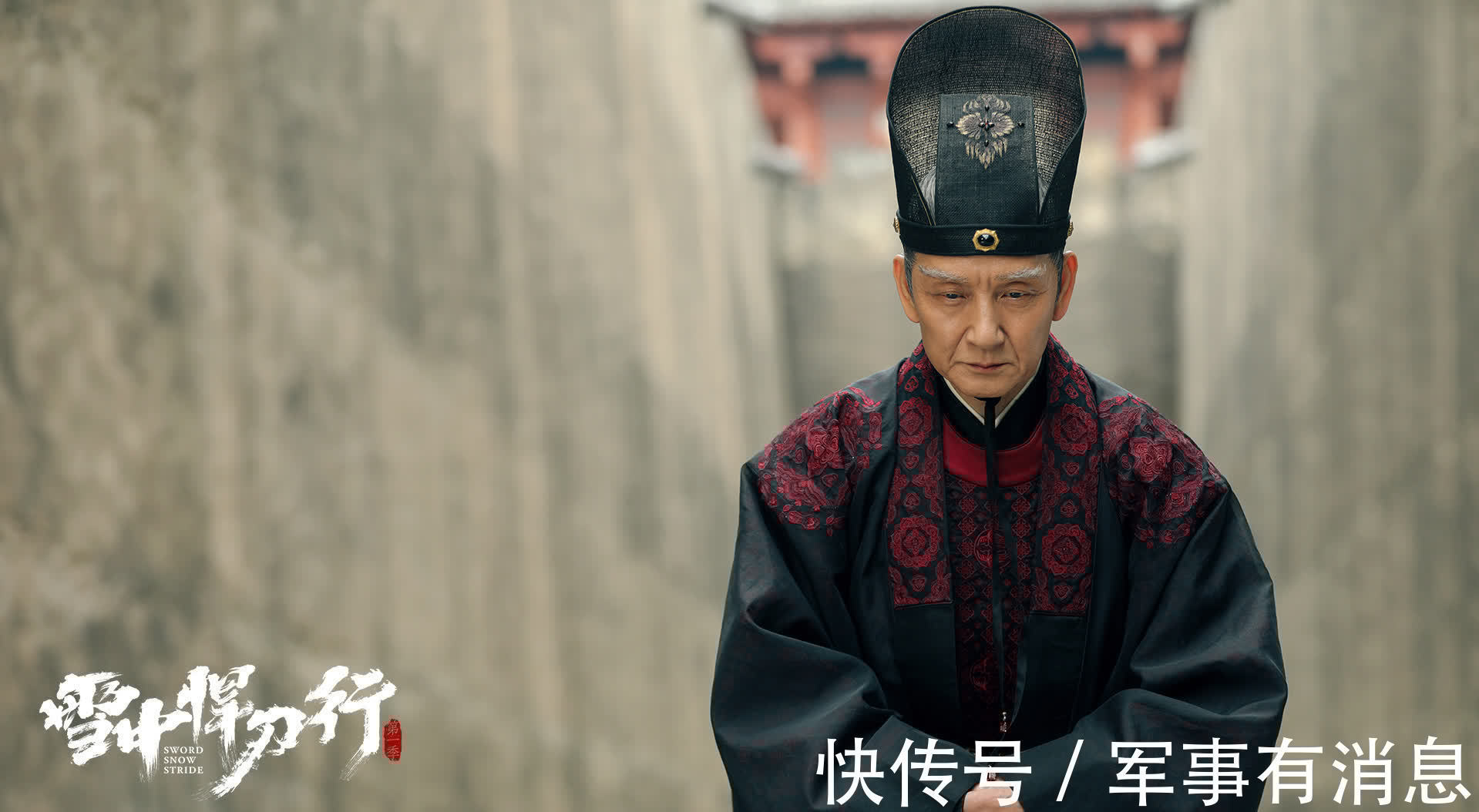 徐凤年#雪中悍刀行:韩貂寺是谁,为何帮赵楷,与他母亲有关,一生皆报恩