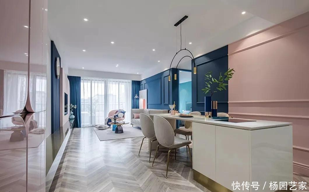 齐家栗子|89㎡现代轻奢风格新房装修，粉+蓝拼色背景墙惊艳！