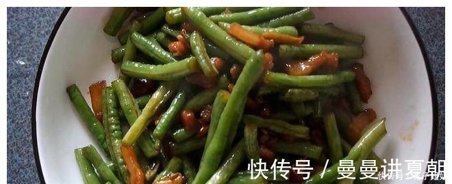 家常|豆角这么做,多吃3碗米饭,做法简单家常,比饭店还好吃!