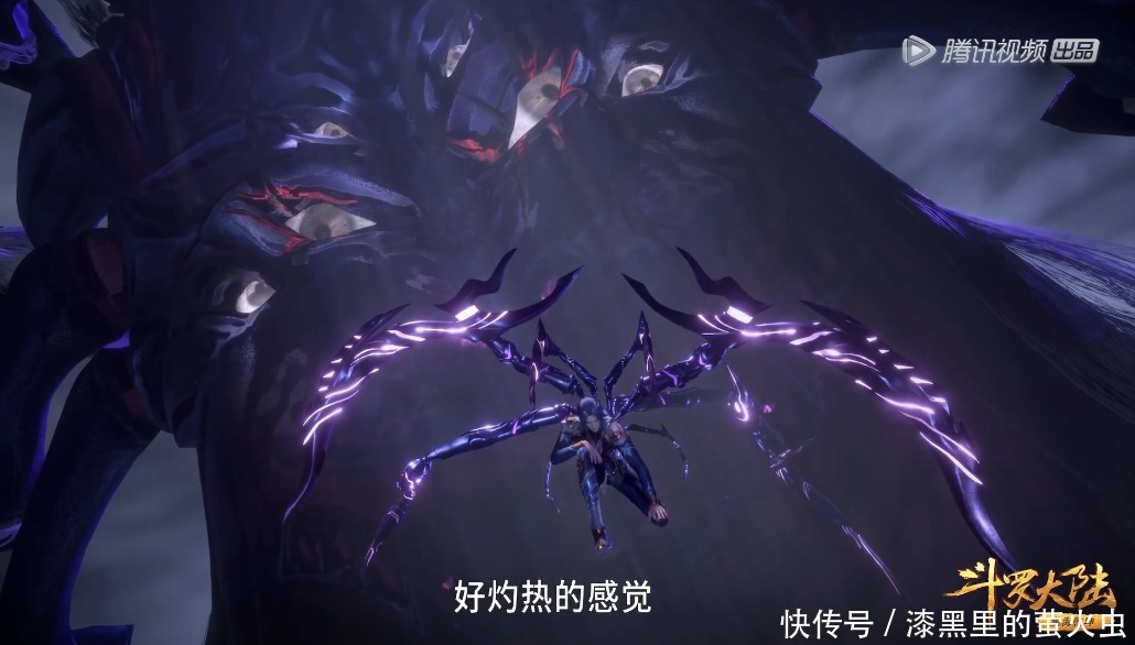 《斗罗大陆》唐三穿上铠甲,全身都穿上了外附魂骨?那是魂骨铠甲