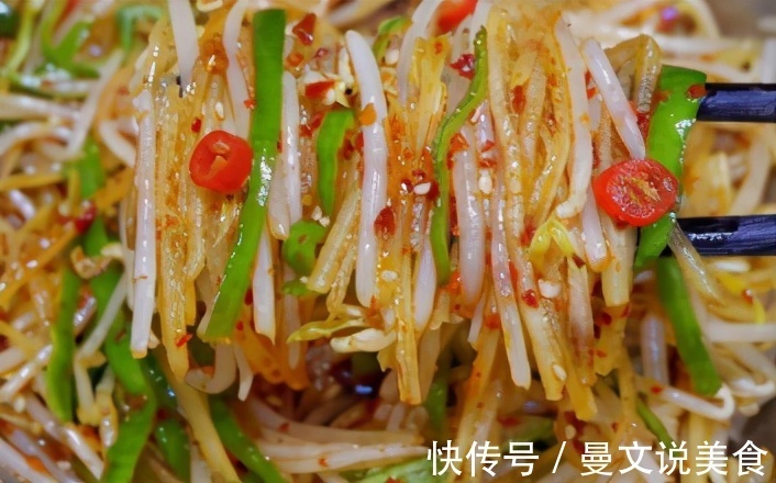 孩子都爱吃的卷饼菜,酸辣脆爽,开胃解馋,美味还下饭,贼拉下饭