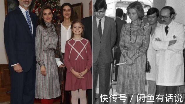 旧衣 西班牙王后真节俭,穿婆婆27年前定制款旧衣,一身粉配绿依然好美